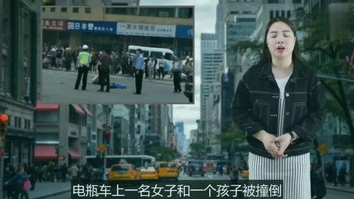 电车事件最新爆料视频大全,视频大全揭秘惊人真相  第2张