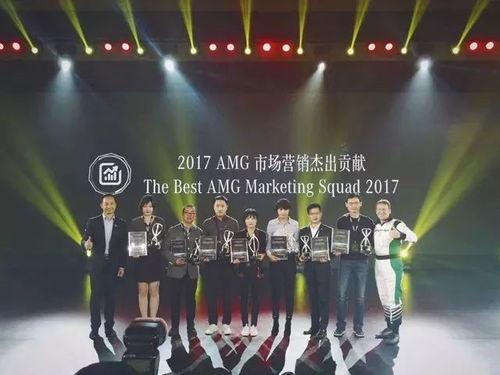 金牌精英团队爆料视频,独家爆料视频深度解析  第3张