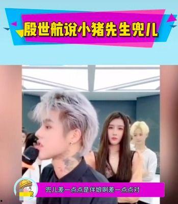 殷世航最新爆料,揭秘事件背后惊人真相