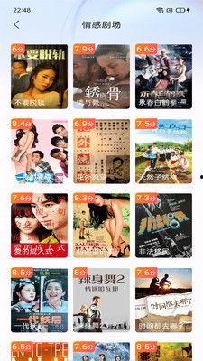 天天爆料解说视频下载,轻松获取热门内容