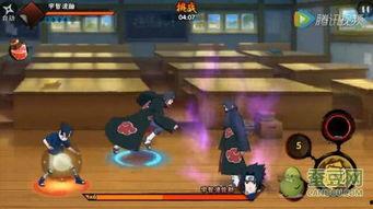 宇智波鼬技能爆料视频  第3张